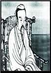 赵蕤简介：唐代道家与纵横家的代表人物