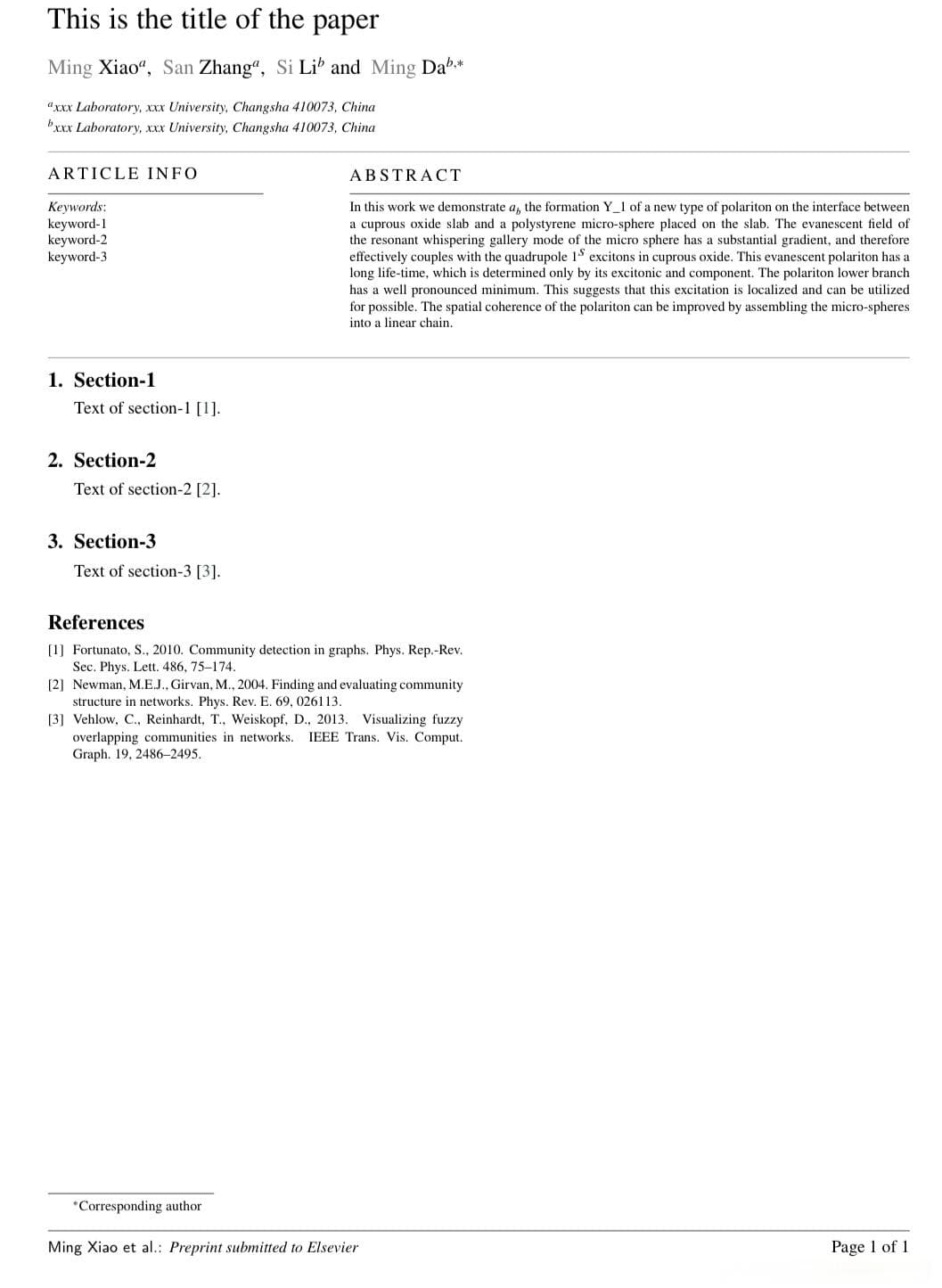 Elsevier期刊LaTeX模板使用指南：下载、使用与投稿过程详解