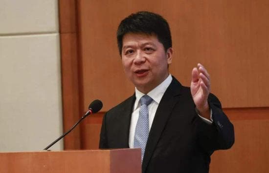 郭平：华为的未来在年轻人手中，不能犯方向性错误