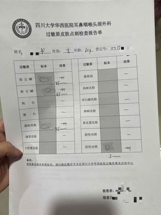 为何躲着花儿走，却还是花粉过敏了？四招预防