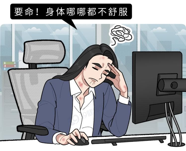 床头别放这5种东西，可能含1级致癌物，有的话赶紧扔