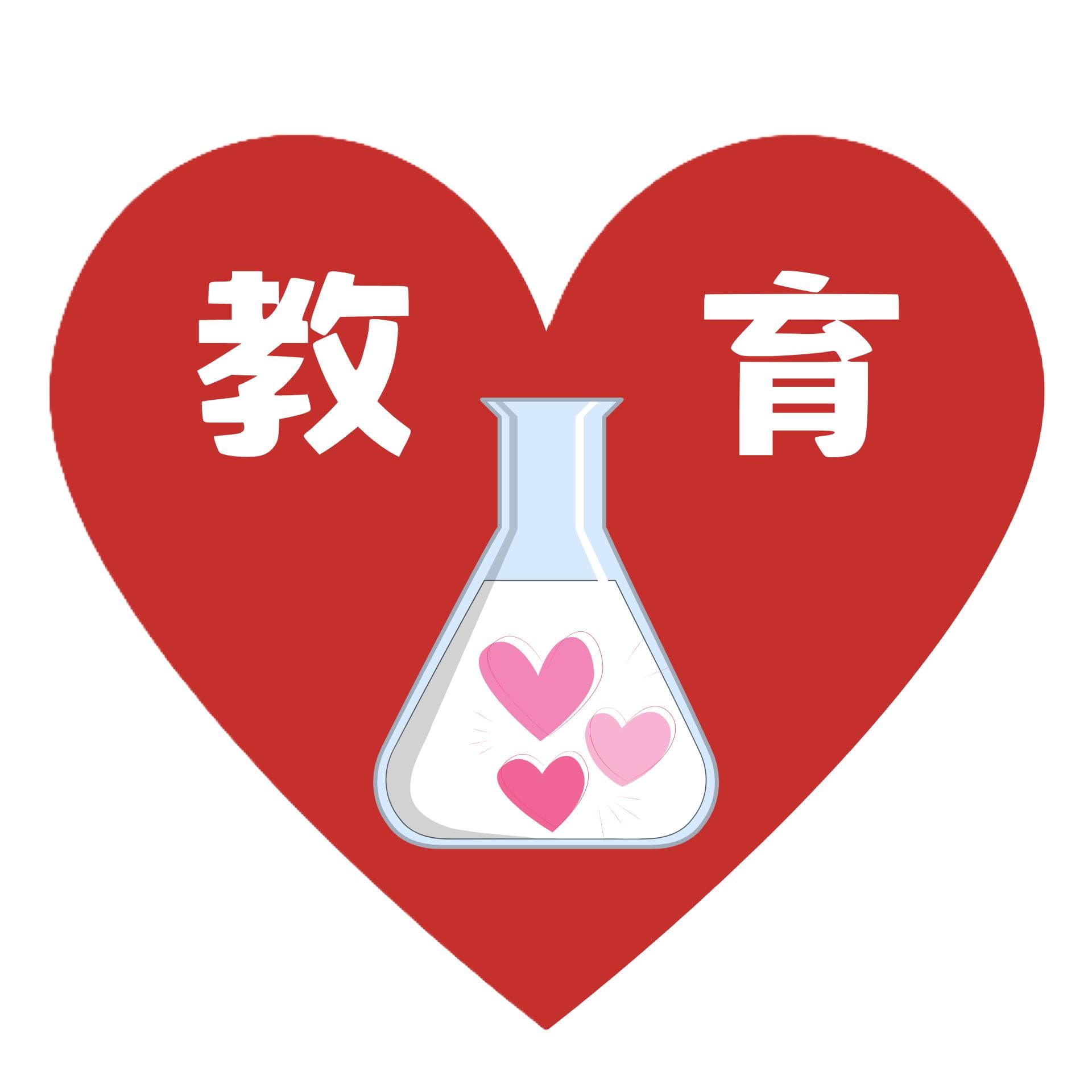 《启蒙之旅：2岁孩子能学习的关键技能与知识》