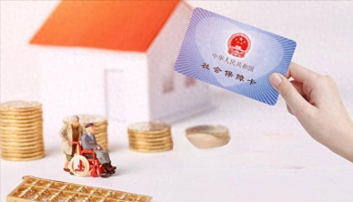 上海市的中学高级教师退休后养老金有多高？