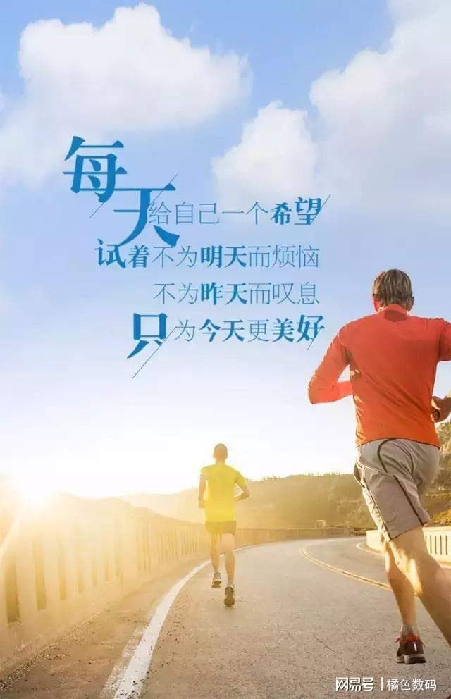 人性的选择：不做决定背后的社会思考