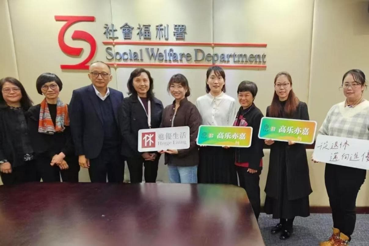 深圳光明社会福利院入选“广东院舍照顾服务计划”，港人跨境养老再添新选择
