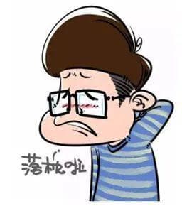 颈椎自然生理曲度变直，如何康复？