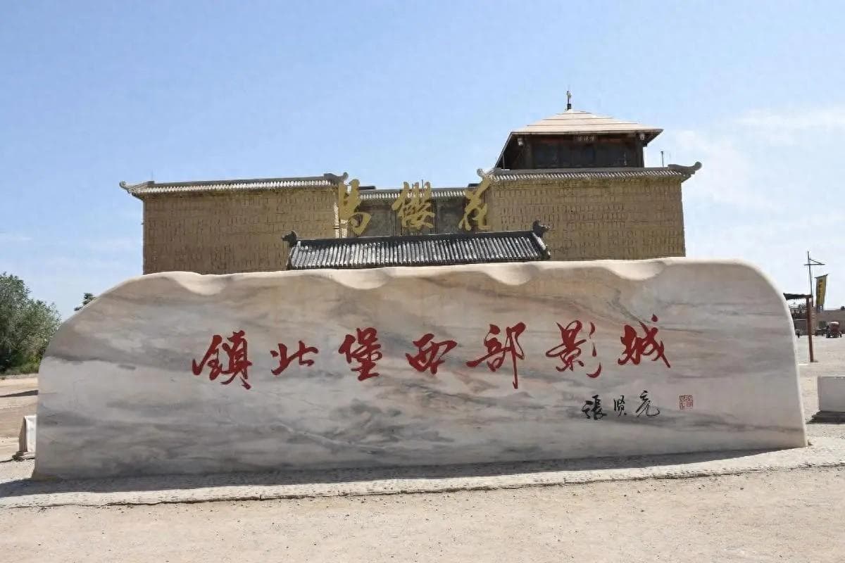 中国“零差评”的8个旅游景点，全部在宁夏，一生一定要去一次