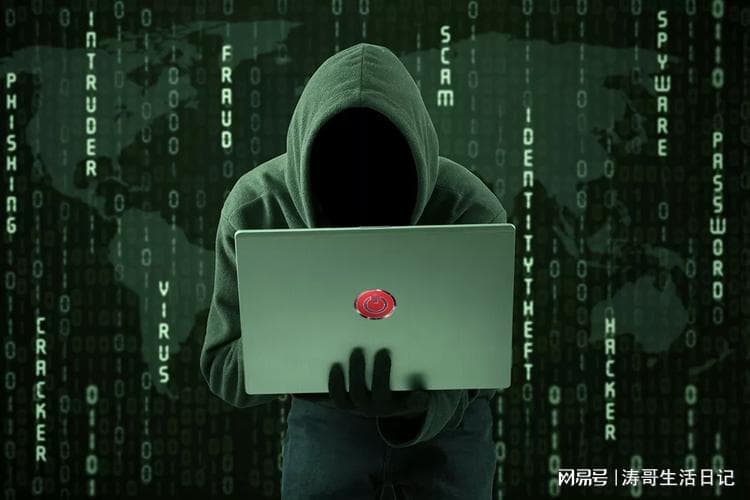 如何检查电脑是否感染了恶意软件