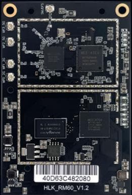 全千兆WiFi6无线通信模块技术详解