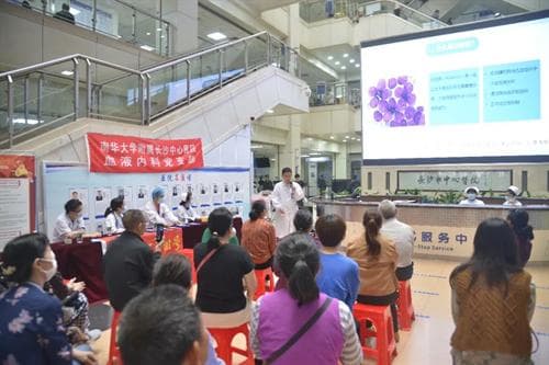 长沙市中心医院举办“防治血液肿瘤”门诊大讲堂，专家详解急性早幼粒细胞白血病