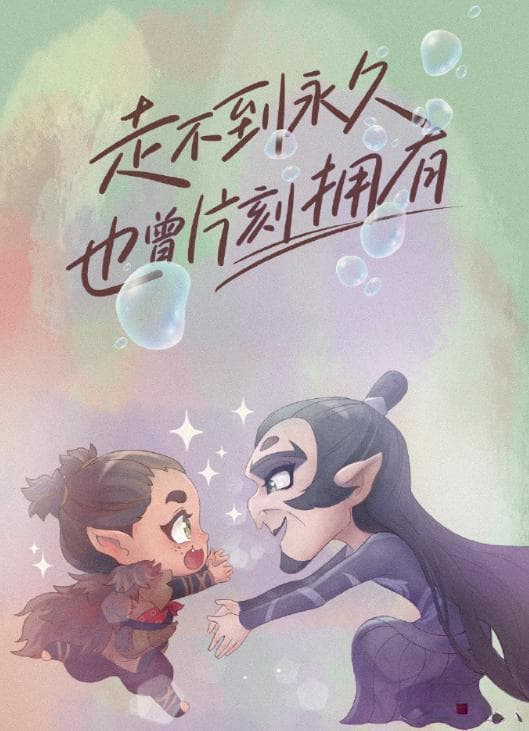 哪吒 2现象：动画与旅游的双赢之路