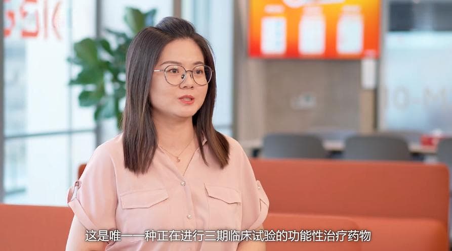 全球首个乙肝功能性治愈药物获三国“快速通道”资格，2b期临床治愈率近三成