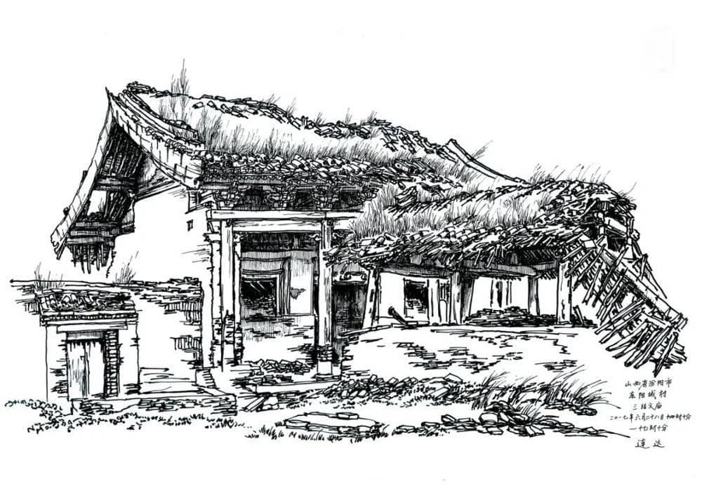 连达：20年画遍山西古庙，为濒危建筑留下“肖像”