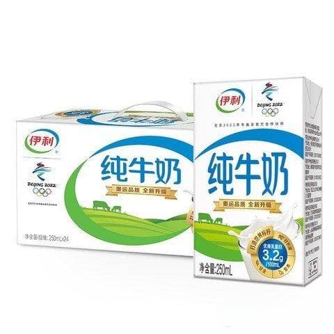 纯牛奶开封后能放多久