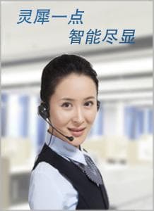 国家助学贷款申请指南