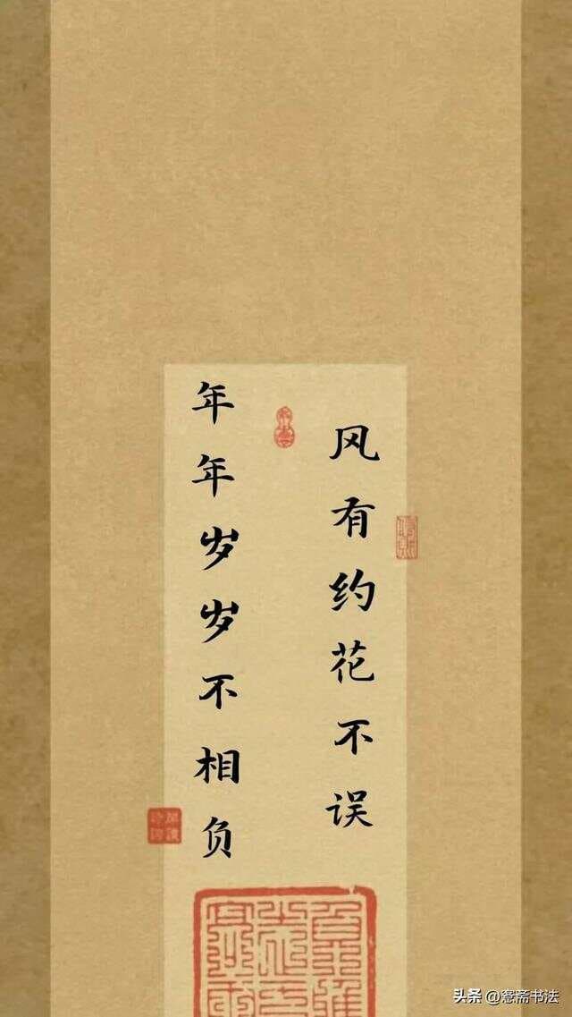 “绝美浪漫的诗词情话，你最喜欢哪一句？”