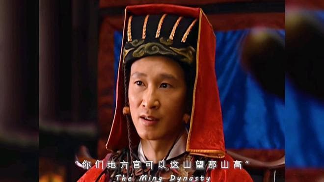 《大明王朝 1566》原本置身事外杨金水为什么要入毁堤淹田的局？