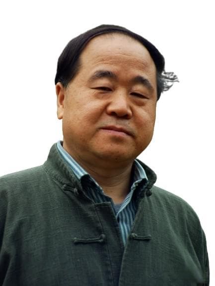 莫言：最坚固的人际关系，必定是建立在金钱关系之上