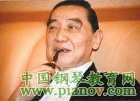 傅聪：将中国音乐带到世界的钢琴家