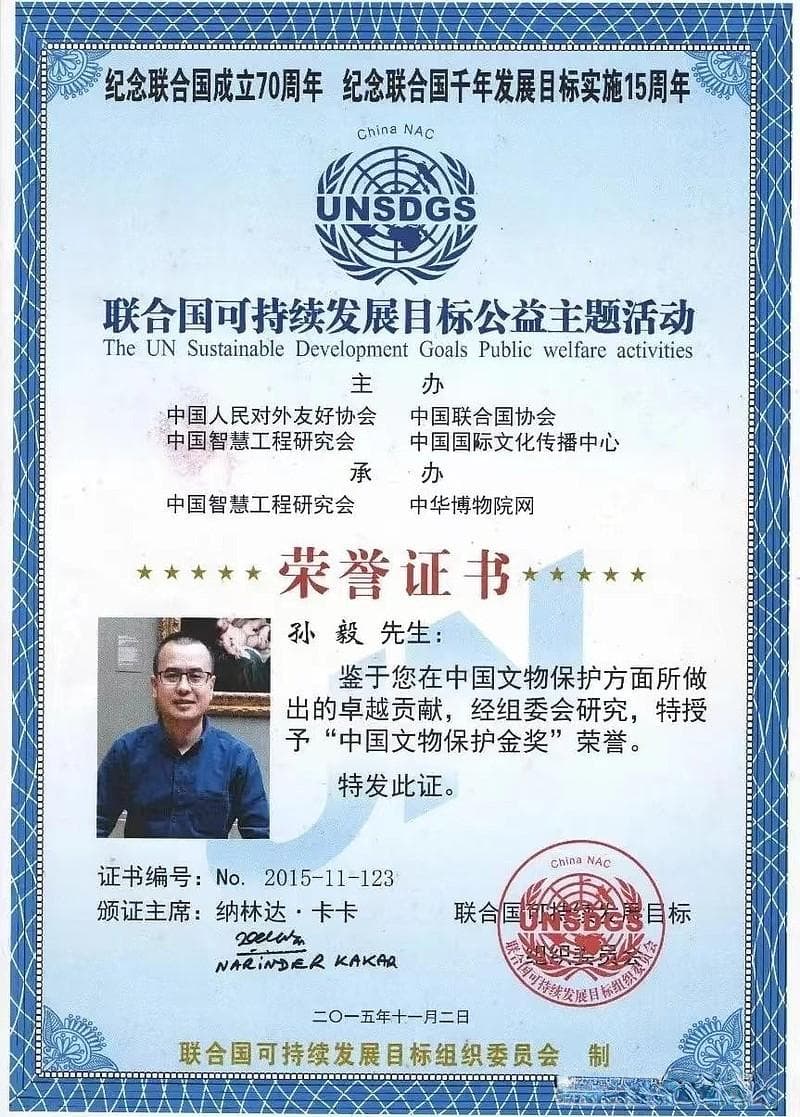 揭秘：处理翡翠的硬度、密度、折射率应是多少？