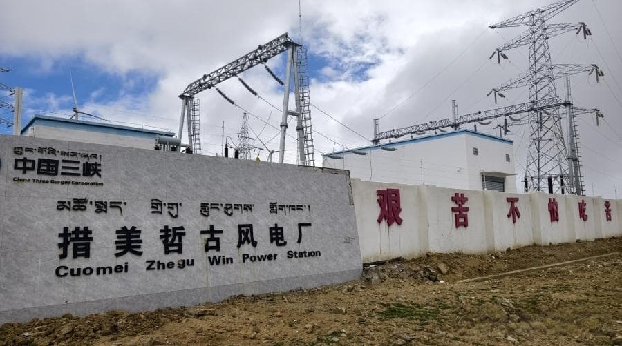 特色产业引领增收致富路：西藏高质量发展新实践