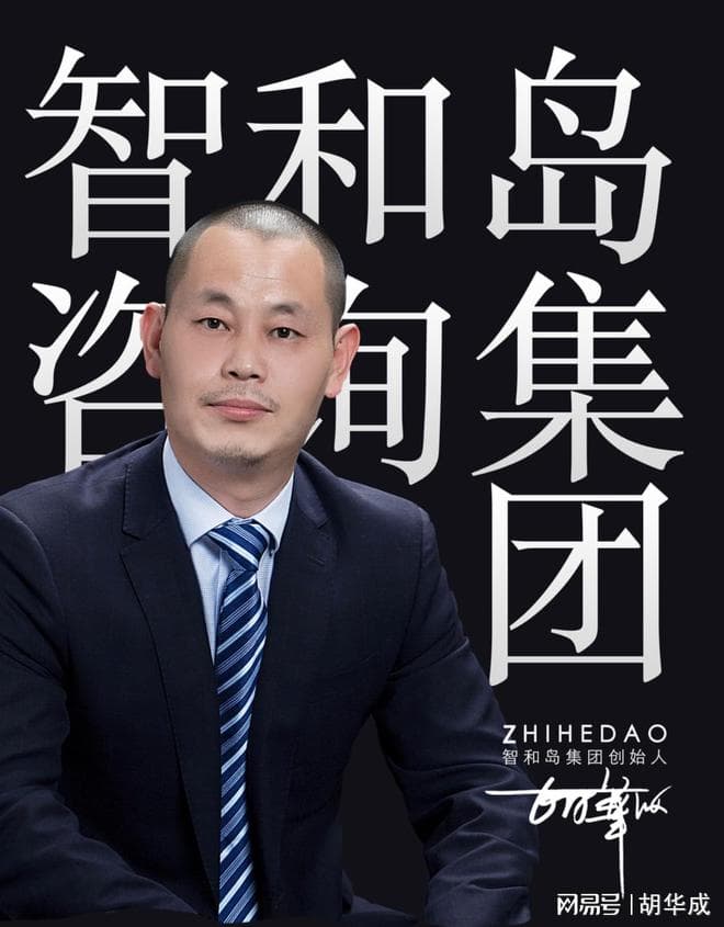 深度解析商业模式：站在人性角度解决“你、我、他”的问题！