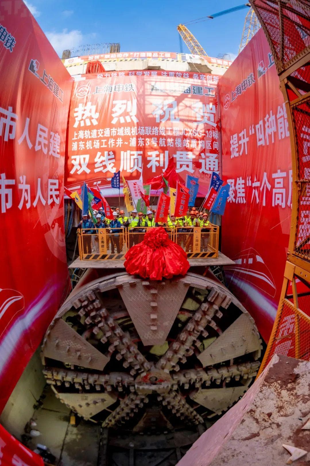 上海市域机场线最新进展：盾构区间全部贯通，即将进入装修阶段