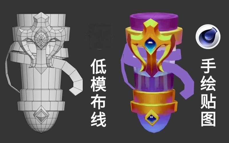 3Dmax低模布线技巧：ZBrush和3Dmax的对比分析