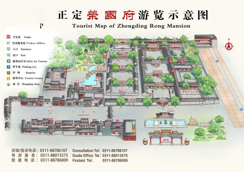 河北正定荣国府：《红楼梦》主题景区全攻略