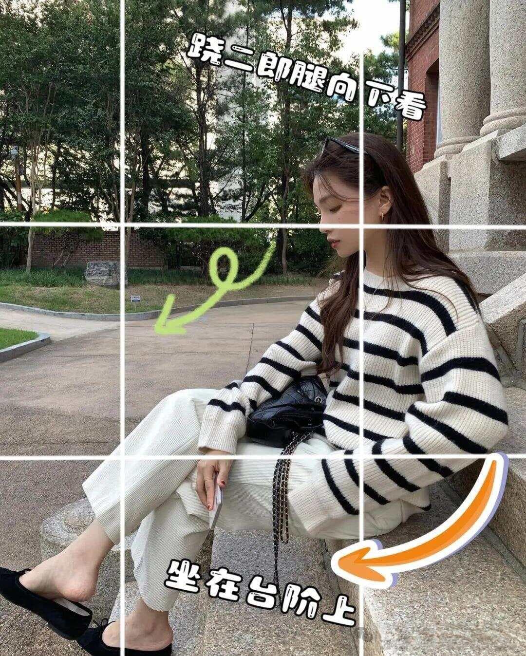 9个自然好看的拍照姿势，轻松展现你的美