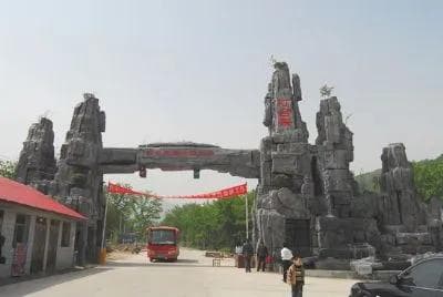 舞钢市十大旅游景点