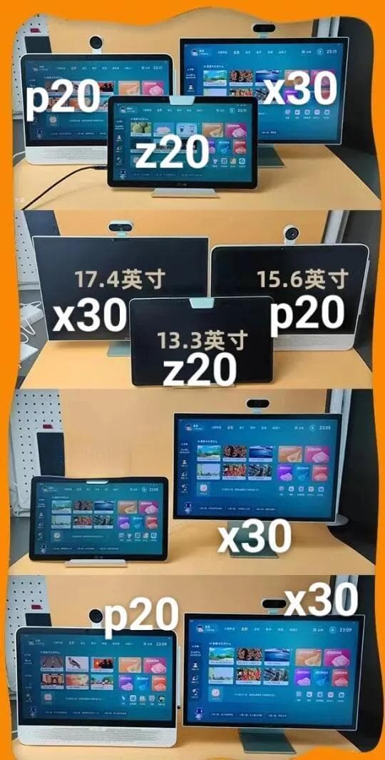 究竟选学习机还是平板？家长必读详细指南！