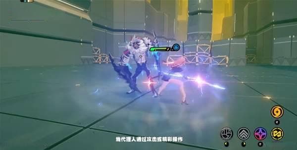《绝区零》1.4版本系统机制更新解读