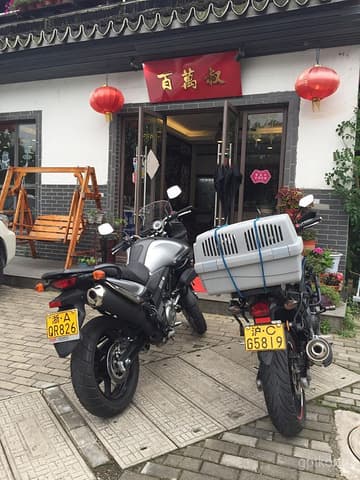 苏州旺山九龙潭风景区：自然与文化的完美交响曲