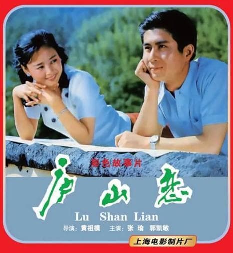 庐山云海：摄影师镜头里的仙境奇观