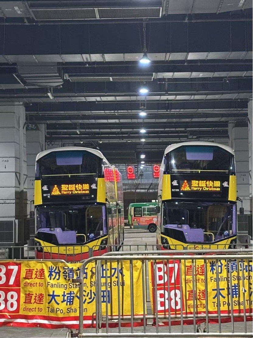 被汇率改变的港人：北上消费热潮持续，“双向奔赴”再升温