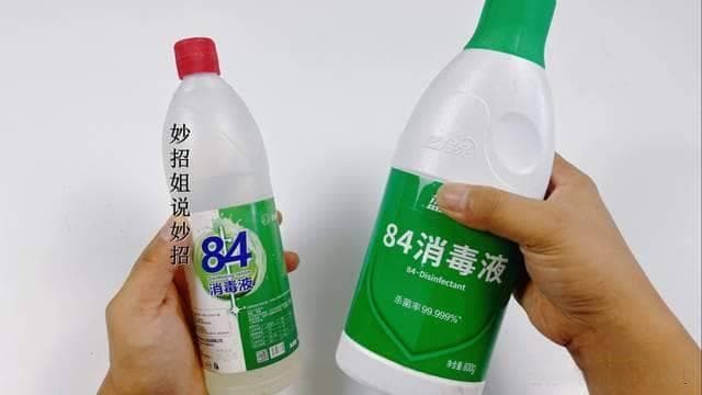 今天才知道，84消毒液这样使用才科学，很多人用错，难怪没效果