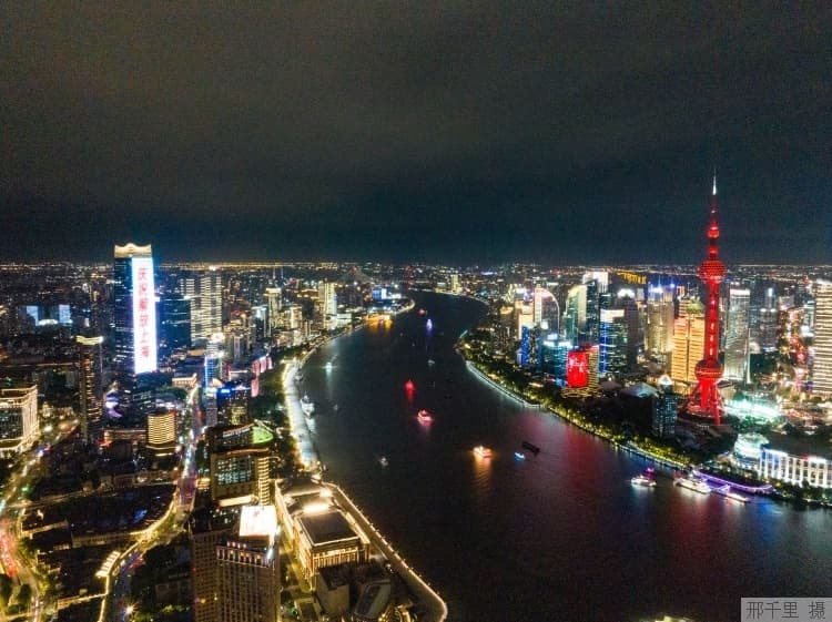 上海何以成为“独角兽”重要栖息地