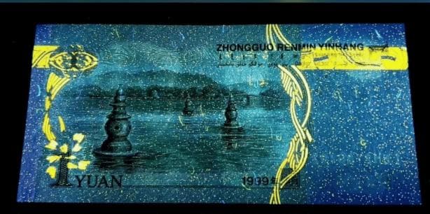 一张1999年版1元纸币拍出720元天价，背后有何玄机？
