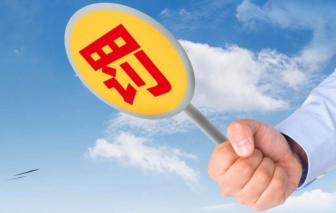 祖传秘方怎样才能快速合法上市，掘金大健康产业？详解