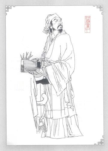 罗贯中诞辰700周年：一位文学巨匠的传奇人生