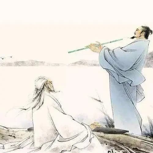 《庄子·人间世》中的“心斋”智慧