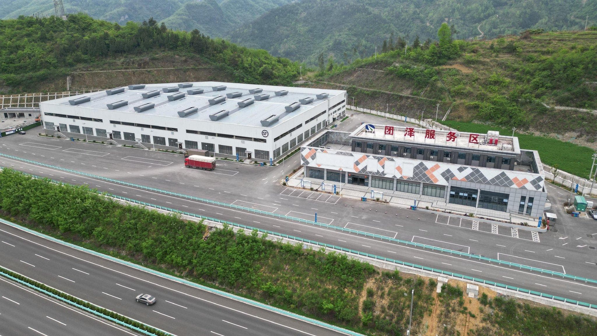 高速公路+物流 融出发展新天地