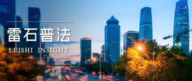 民间借贷案件难点解析之——职业放贷