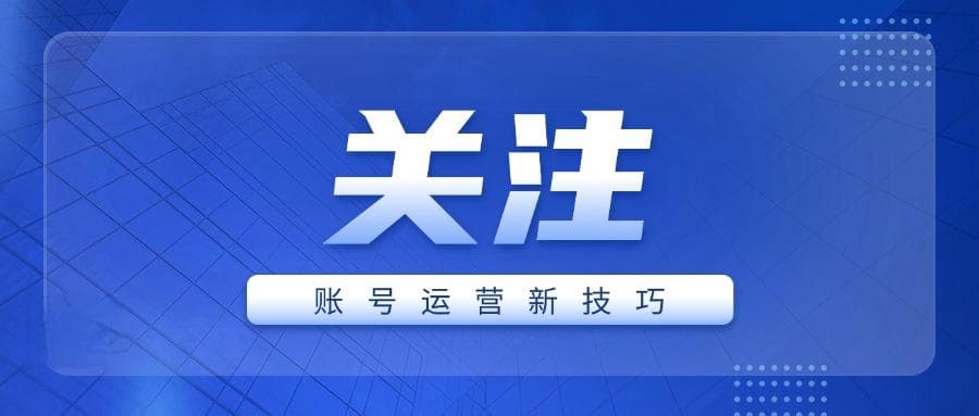 抖音短剧：短视频时代的剧情新风潮，前景如何？