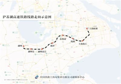 沪苏湖高铁开通运营 温州北站“喜提”12趟列车