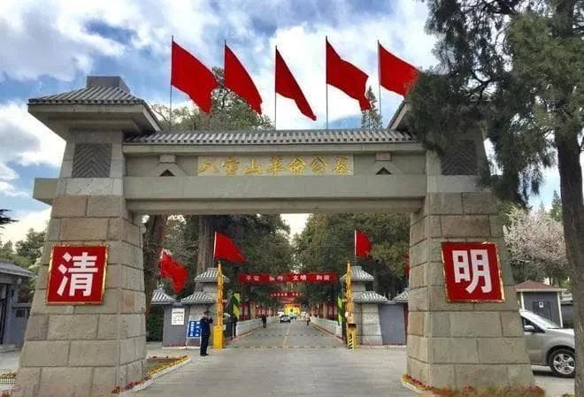 什么级别才有资格葬在八宝山，作为国人不可不懂，原来还有美国人