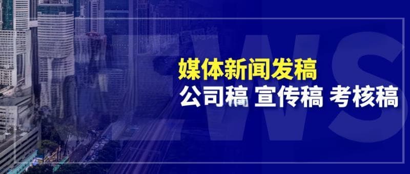网络推广与营销如何提高转化率？浅析提升转化率的七个实用策略