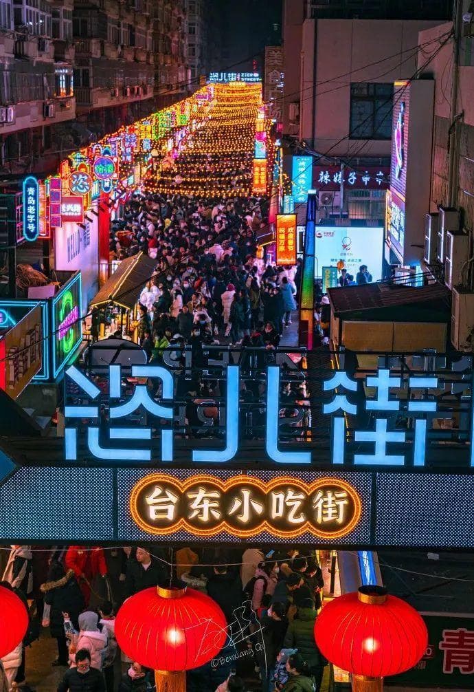 来山东逛街吧！这几家国家级旅游休闲街区你去过几个？