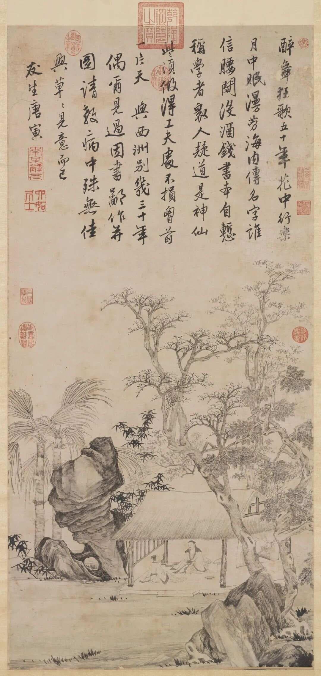 明四家丨江南第一才子--唐寅唐伯虎，作品全集鉴赏（中）